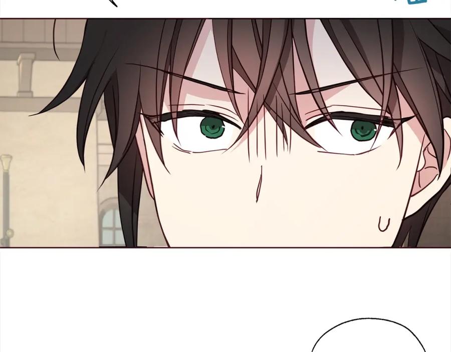 快去搞定铁壁皇帝！ 第89话 忍 第34页