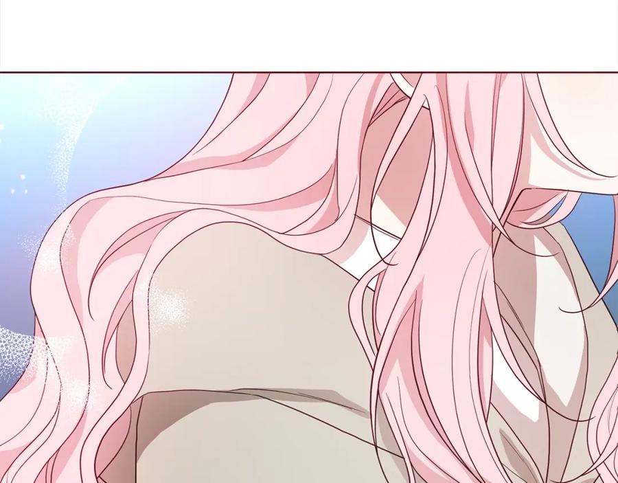 快去搞定铁壁皇帝！ 第89话 忍 第50页