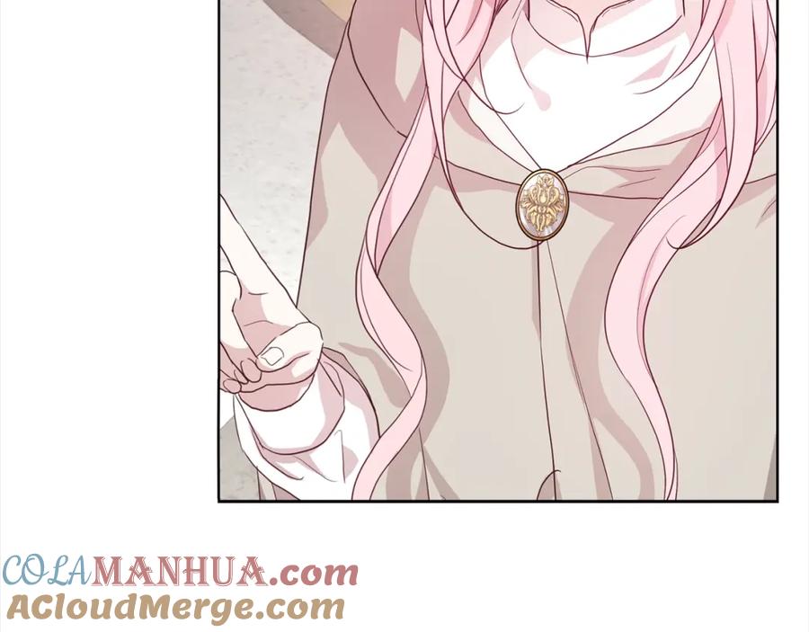 快去搞定铁壁皇帝！ 第89话 忍 第141页