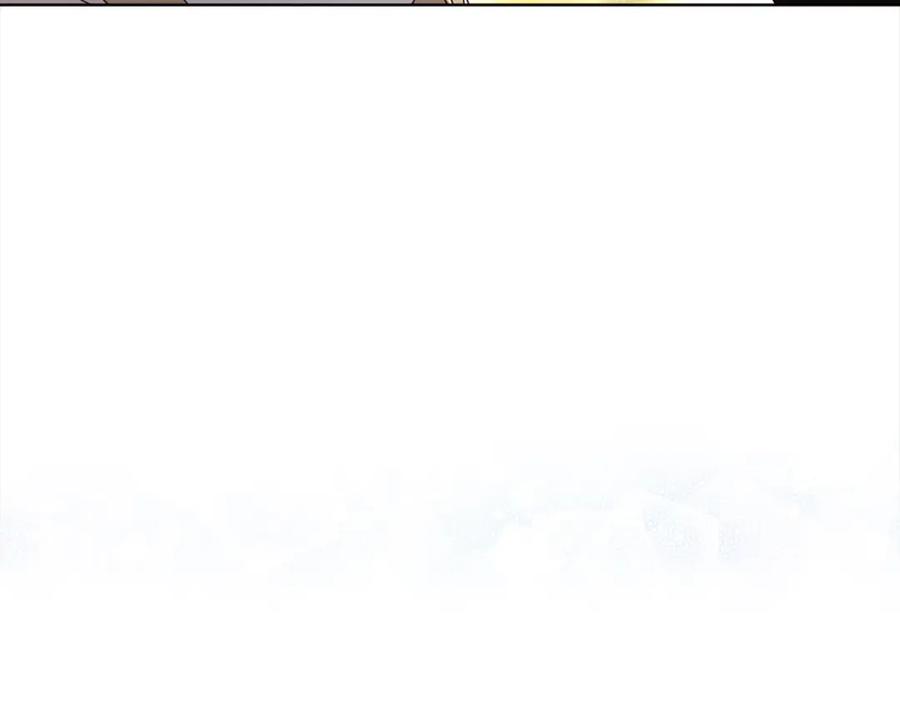 快去搞定铁壁皇帝！ 第90话 吻我 第110页