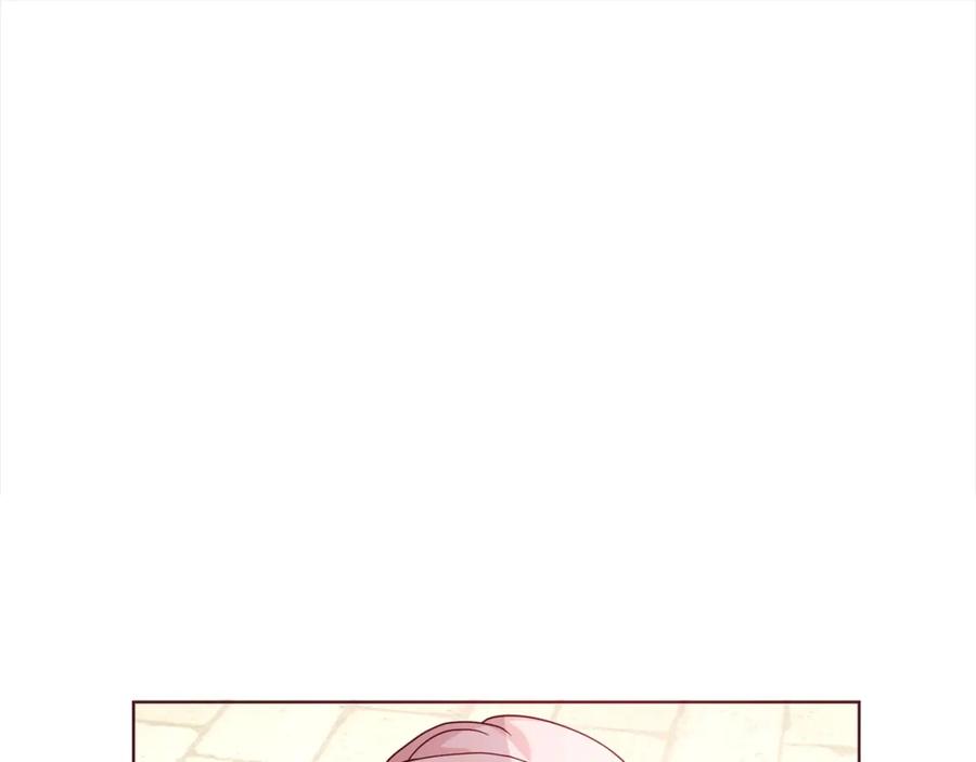 快去搞定铁壁皇帝！ 第90话 吻我 第100页