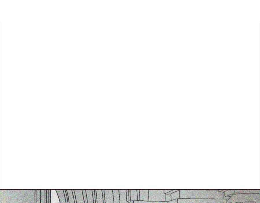 快去搞定铁壁皇帝！ 第90话 吻我 第119页