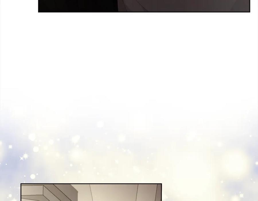 快去搞定铁壁皇帝！ 第90话 吻我 第175页