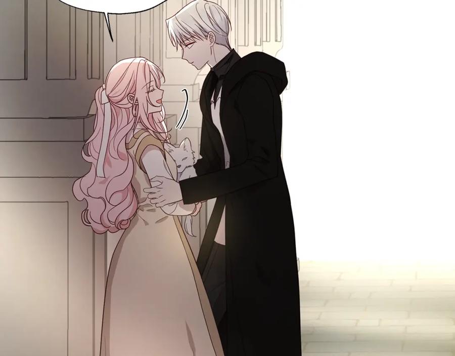 快去搞定铁壁皇帝！ 第90话 吻我 第168页