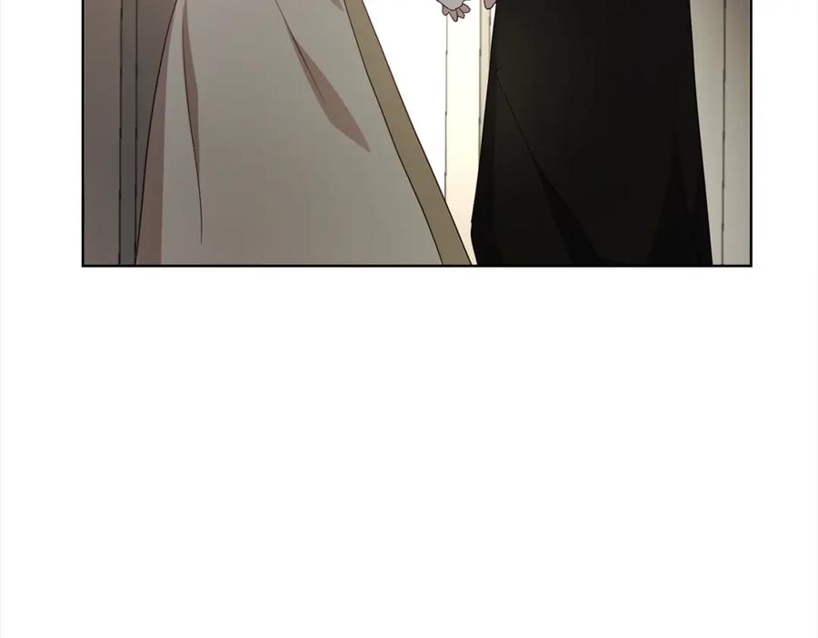 快去搞定铁壁皇帝！ 第90话 吻我 第107页