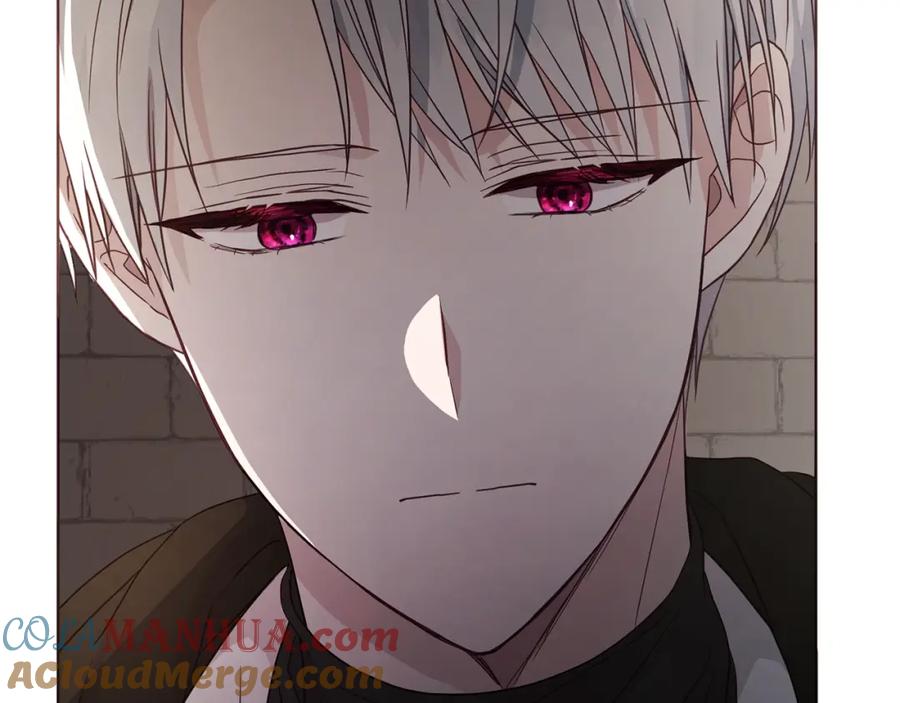 快去搞定铁壁皇帝！ 第90话 吻我 第133页