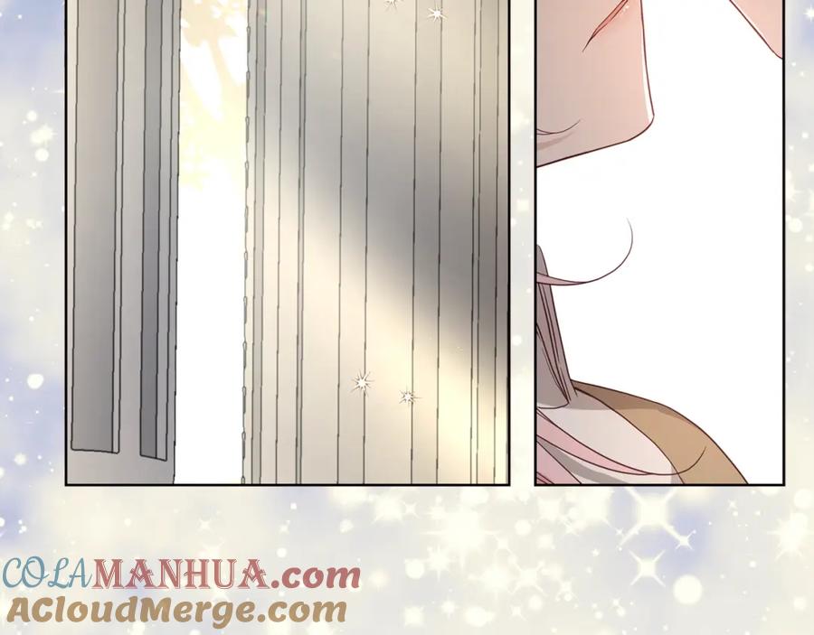 快去搞定铁壁皇帝！ 第90话 吻我 第177页