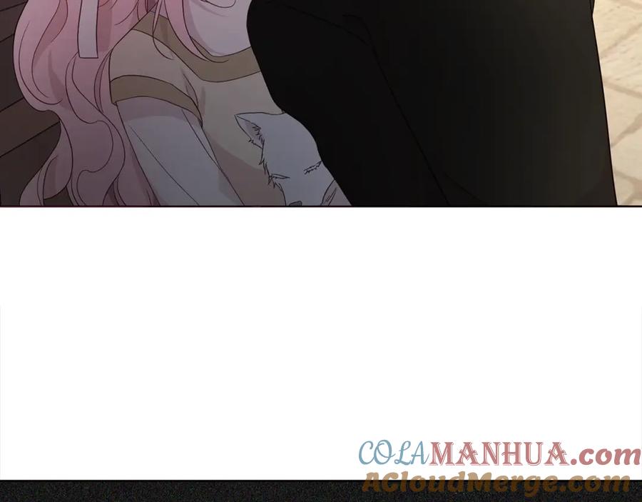快去搞定铁壁皇帝！ 第90话 吻我 第129页