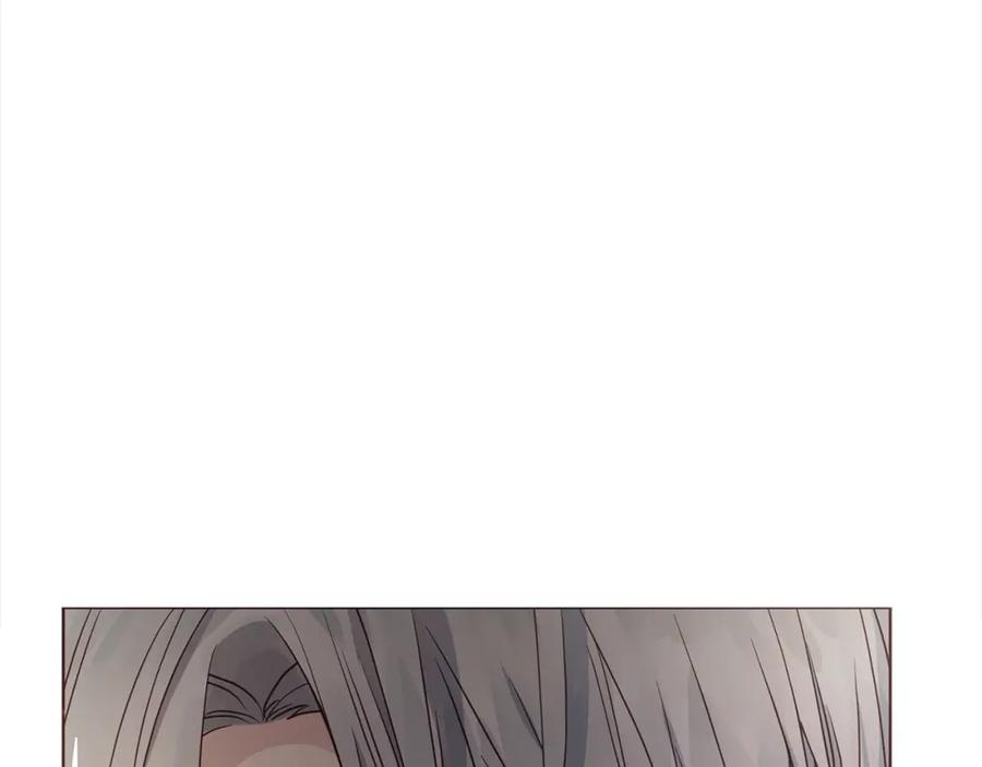 快去搞定铁壁皇帝！ 第90话 吻我 第132页