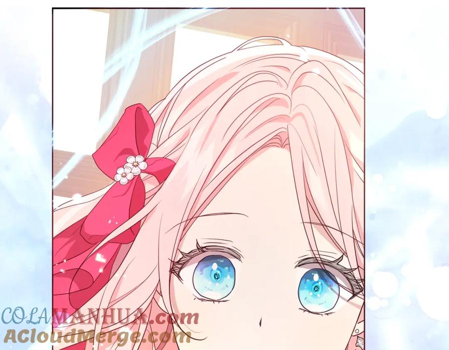 快去搞定铁壁皇帝！ 第91话 抱抱我 第65页