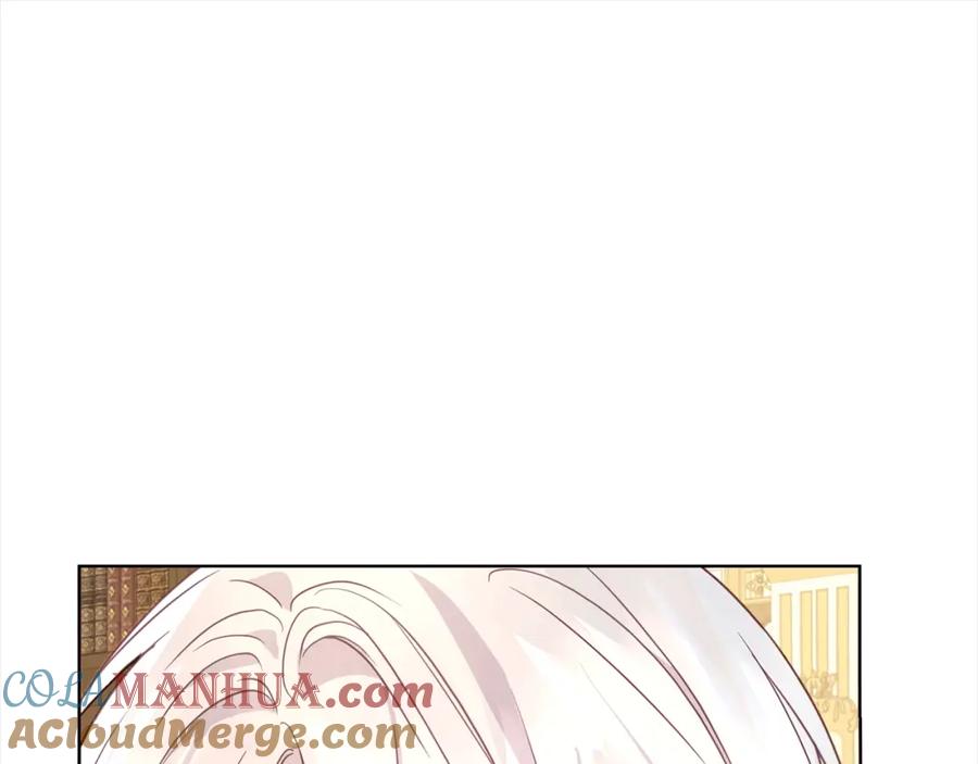 快去搞定铁壁皇帝！ 第91话 抱抱我 第105页