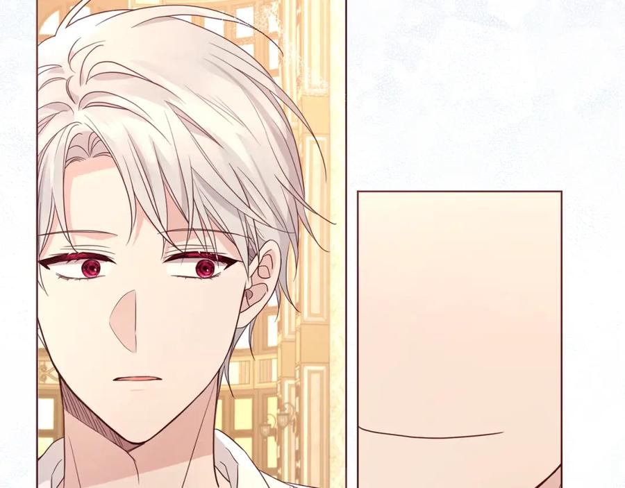 快去搞定铁壁皇帝！ 第91话 抱抱我 第60页