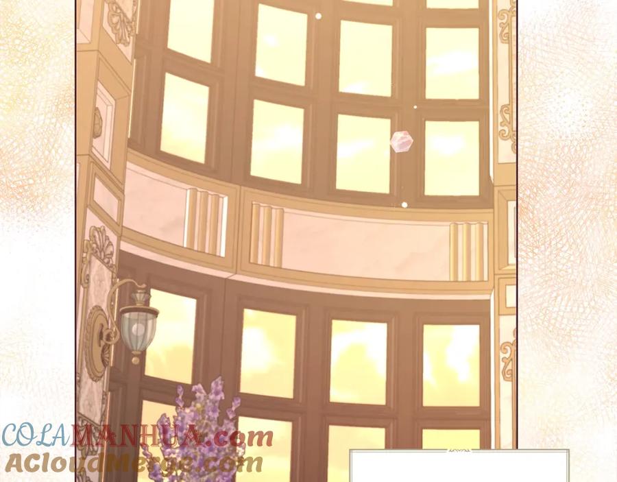 快去搞定铁壁皇帝！ 第91话 抱抱我 第33页