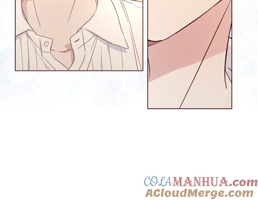快去搞定铁壁皇帝！ 第91话 抱抱我 第61页
