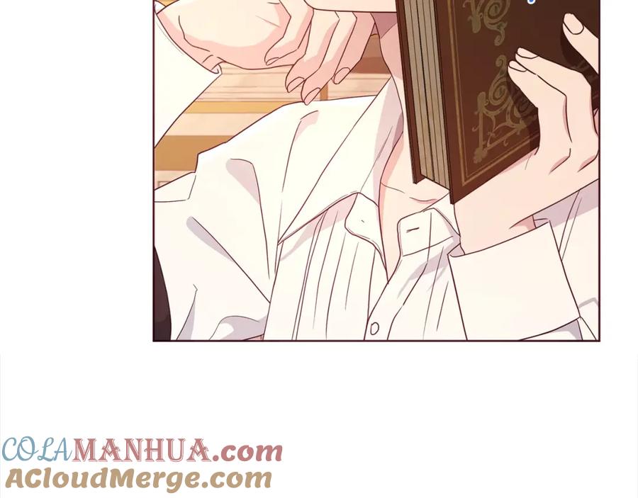 快去搞定铁壁皇帝！ 第91话 抱抱我 第53页