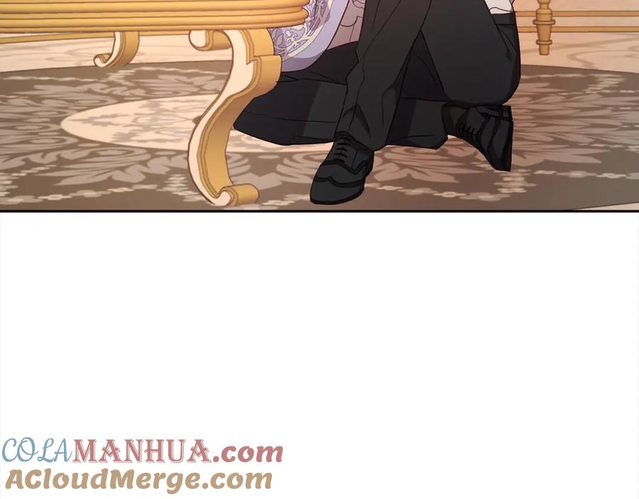 快去搞定铁壁皇帝！ 第91话 抱抱我 第41页