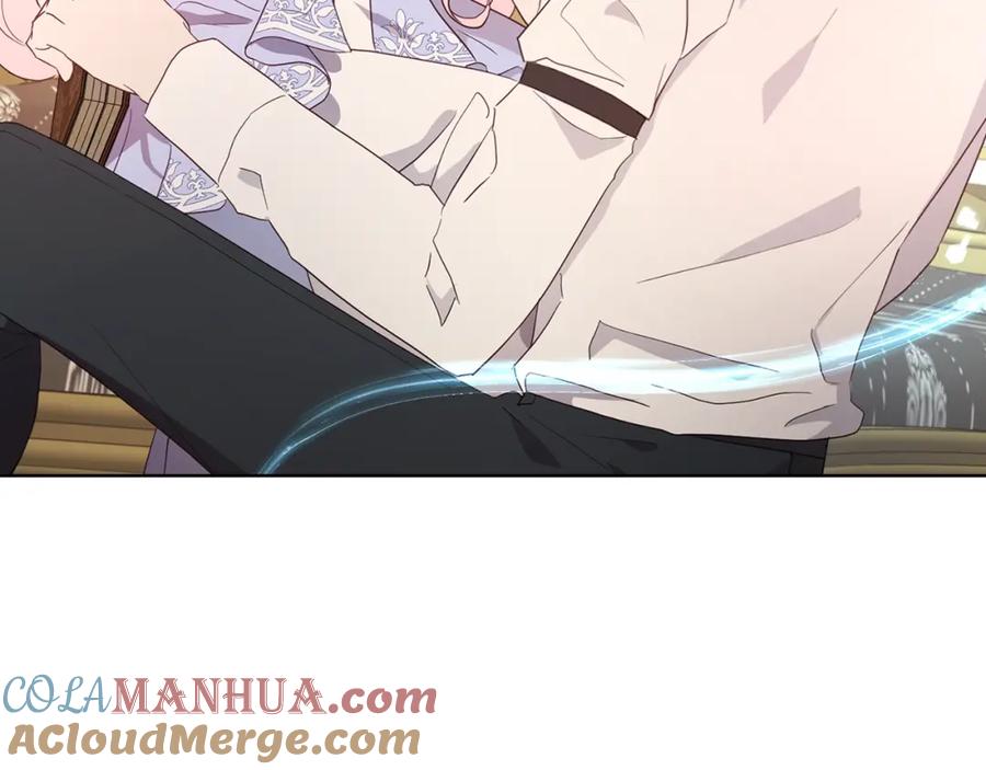 快去搞定铁壁皇帝！ 第91话 抱抱我 第73页