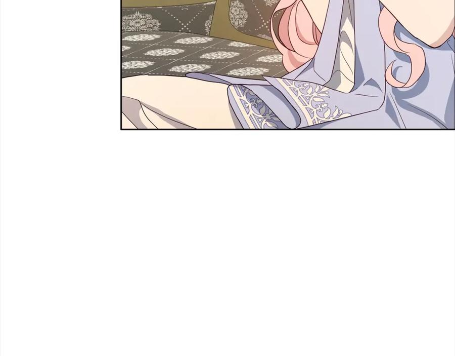 快去搞定铁壁皇帝！ 第92话 喜欢你的笑 第52页