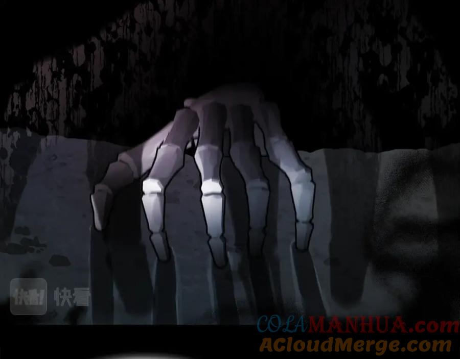 快去搞定铁壁皇帝！ 第92话 喜欢你的笑 第129页