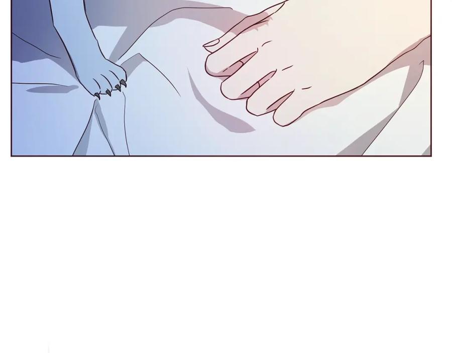 快去搞定铁壁皇帝！ 第93话 求你了 第62页