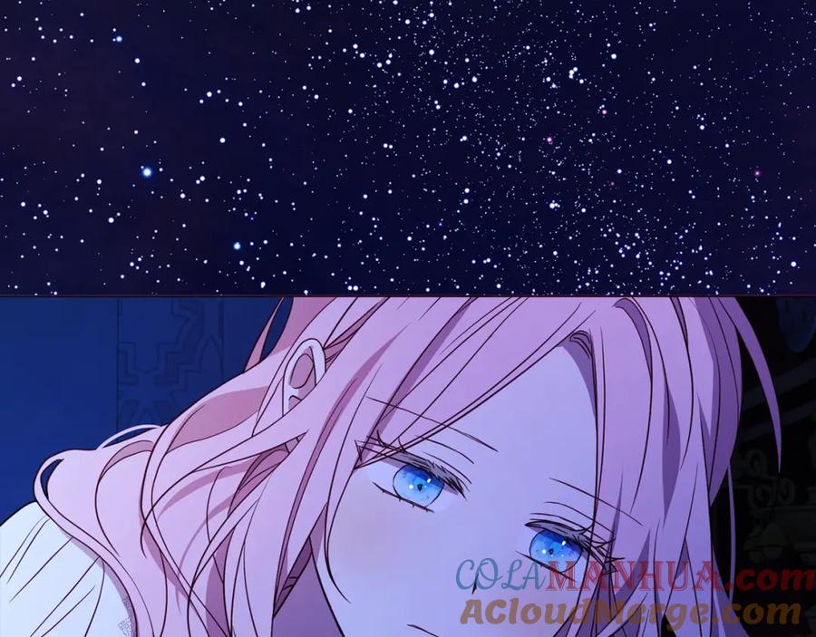 快去搞定铁壁皇帝！ 第93话 求你了 第109页