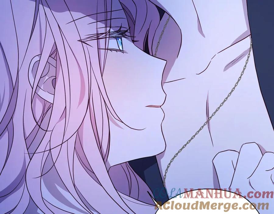 快去搞定铁壁皇帝！ 第93话 求你了 第117页