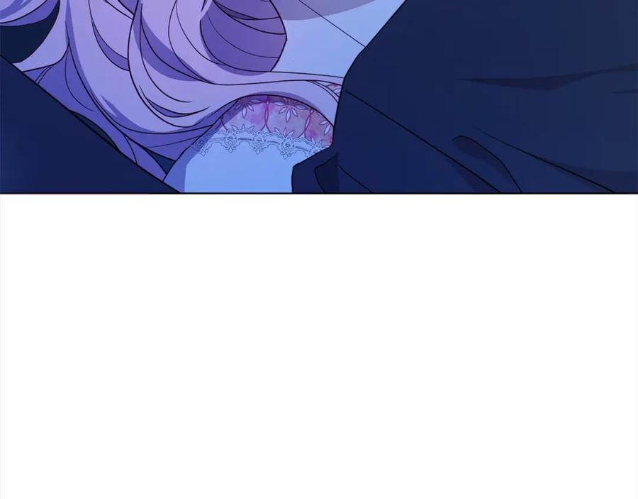 快去搞定铁壁皇帝！ 第93话 求你了 第138页