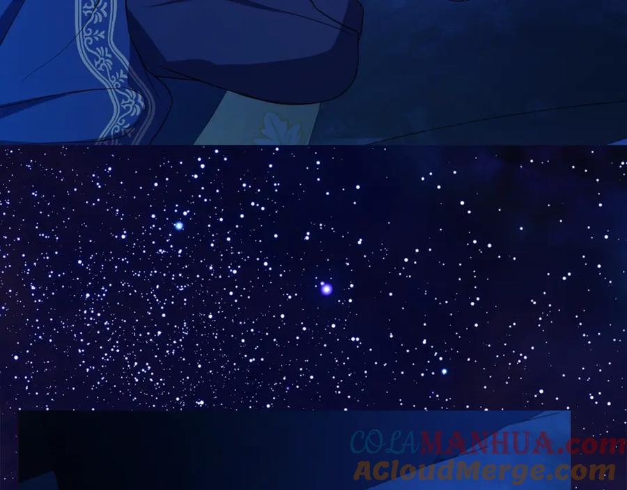 快去搞定铁壁皇帝！ 第93话 求你了 第113页