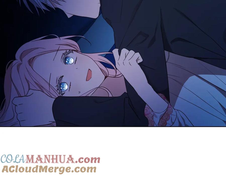 快去搞定铁壁皇帝！ 第94话 直白的神力 第17页