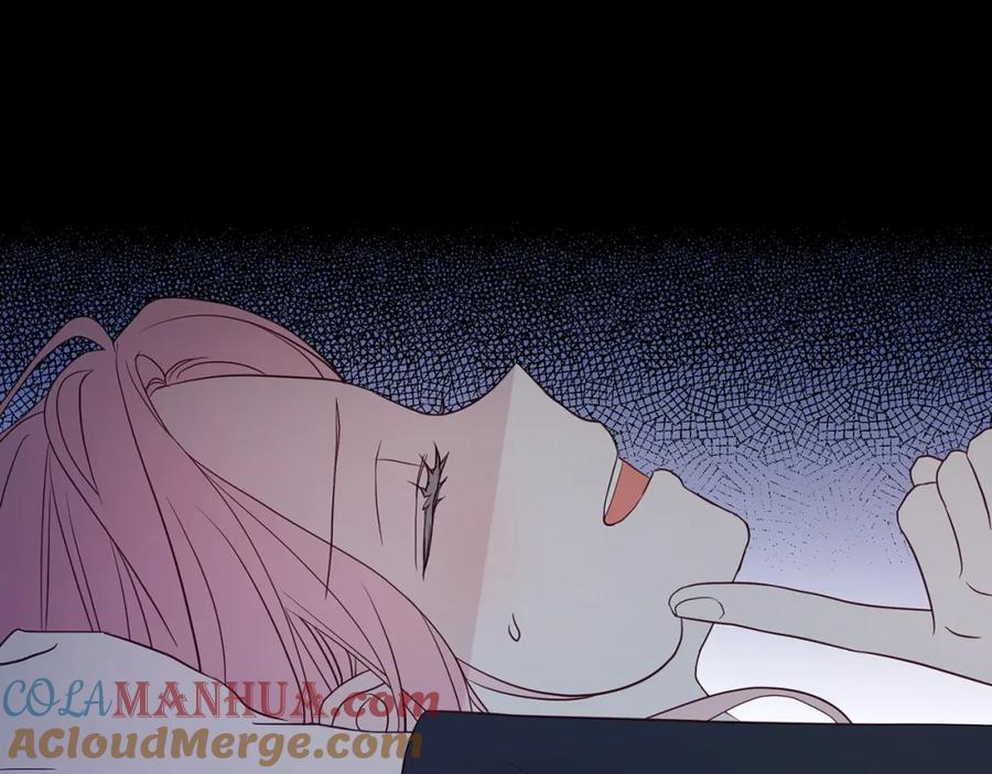 快去搞定铁壁皇帝！ 第94话 直白的神力 第9页