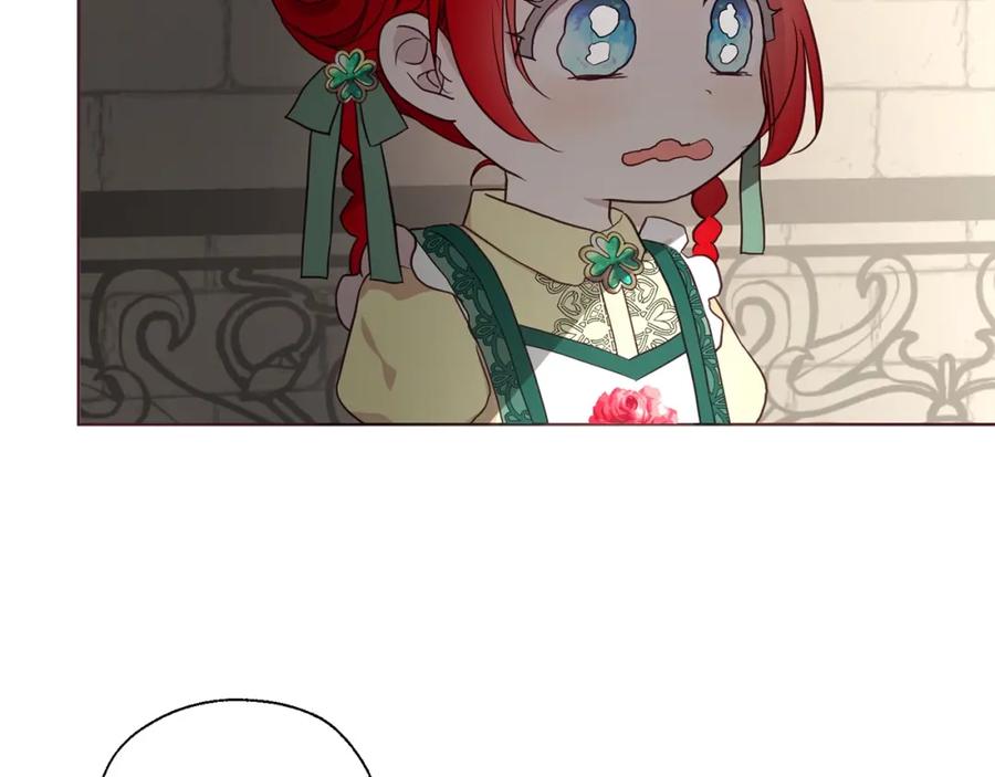 快去搞定铁壁皇帝！ 第94话 直白的神力 第112页