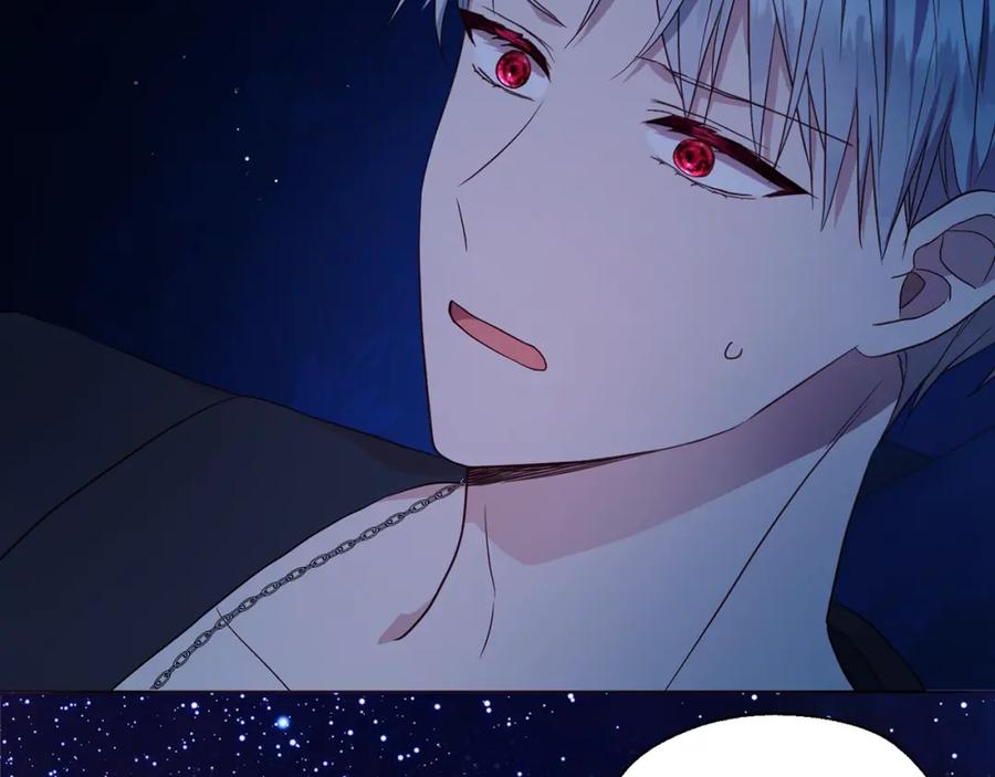 快去搞定铁壁皇帝！ 第94话 直白的神力 第56页