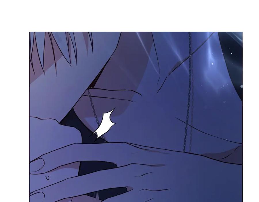 快去搞定铁壁皇帝！ 第94话 直白的神力 第22页