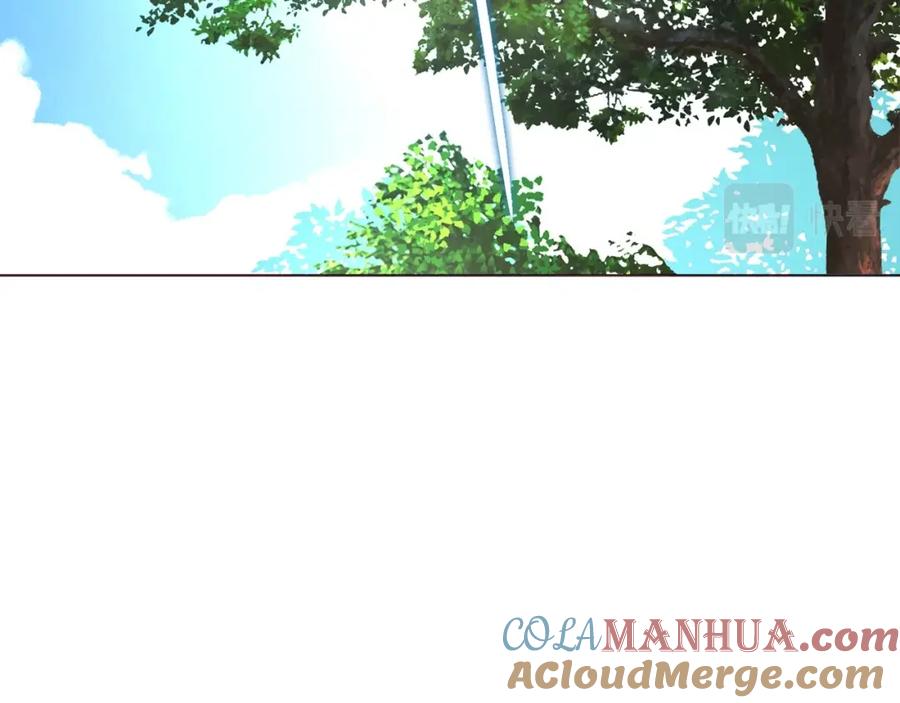 快去搞定铁壁皇帝！ 第94话 直白的神力 第125页