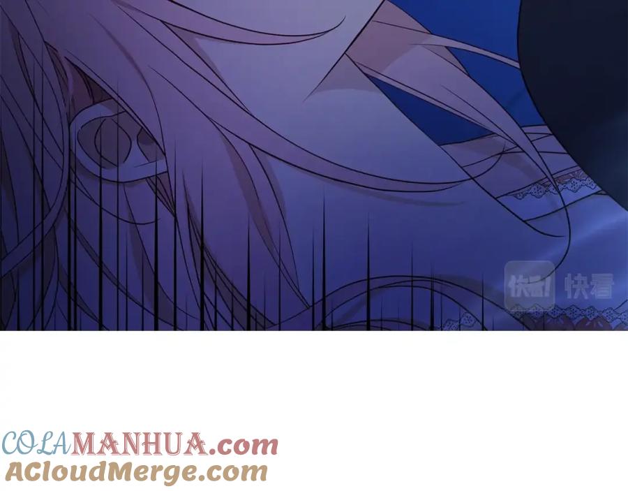 快去搞定铁壁皇帝！ 第94话 直白的神力 第21页