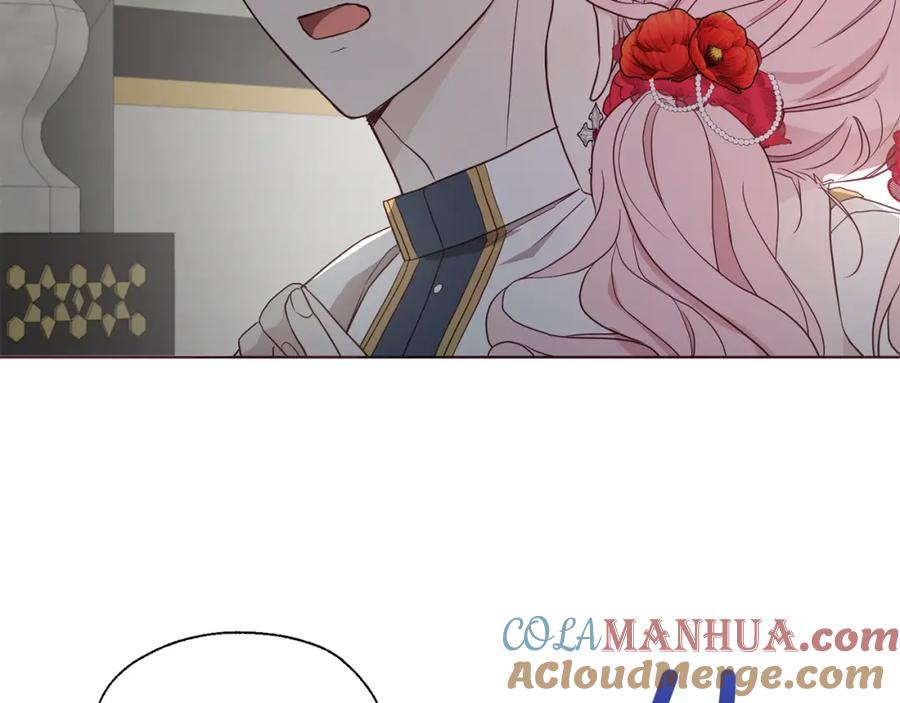 快去搞定铁壁皇帝！ 第94话 直白的神力 第81页