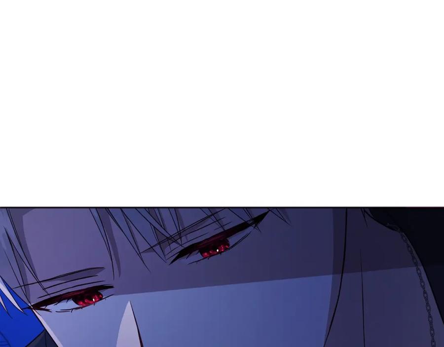 快去搞定铁壁皇帝！ 第94话 直白的神力 第14页