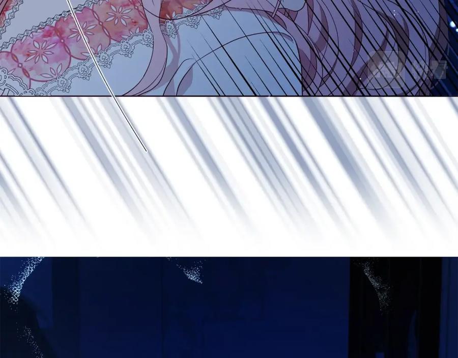 快去搞定铁壁皇帝！ 第94话 直白的神力 第51页