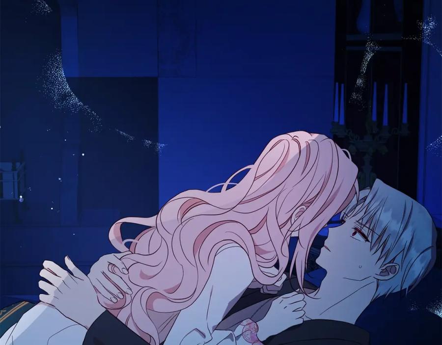 快去搞定铁壁皇帝！ 第94话 直白的神力 第52页