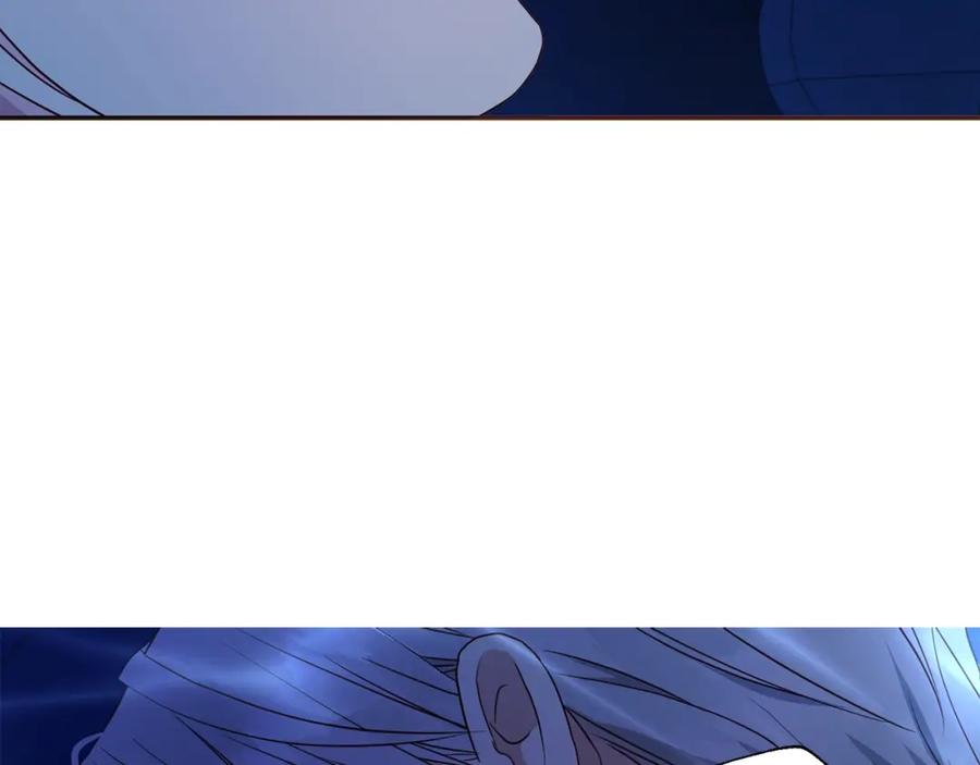 快去搞定铁壁皇帝！ 第94话 直白的神力 第19页