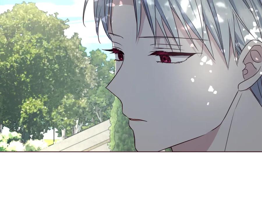 快去搞定铁壁皇帝！ 第95话 蓝色眼眸 第132页