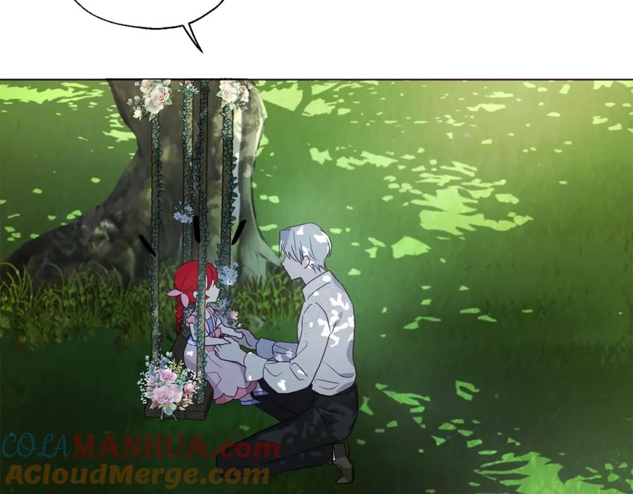 快去搞定铁壁皇帝！ 第95话 蓝色眼眸 第101页