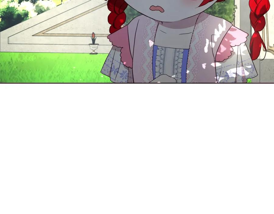 快去搞定铁壁皇帝！ 第95话 蓝色眼眸 第62页