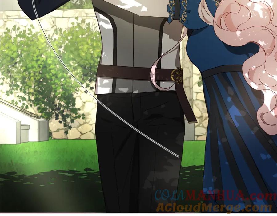 快去搞定铁壁皇帝！ 第95话 蓝色眼眸 第13页