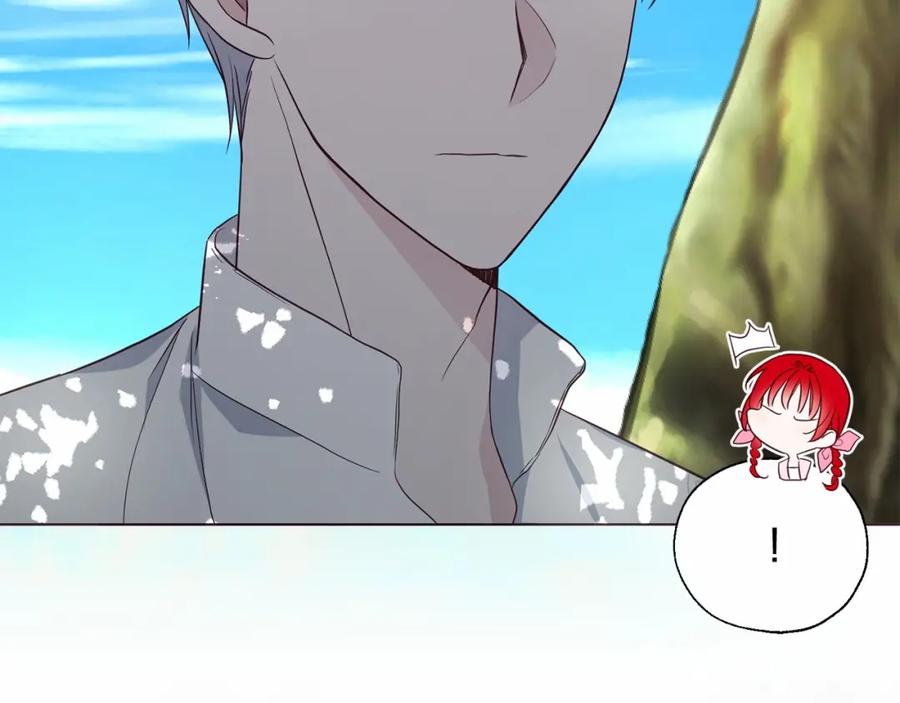 快去搞定铁壁皇帝！ 第96话 说好的约定 第122页
