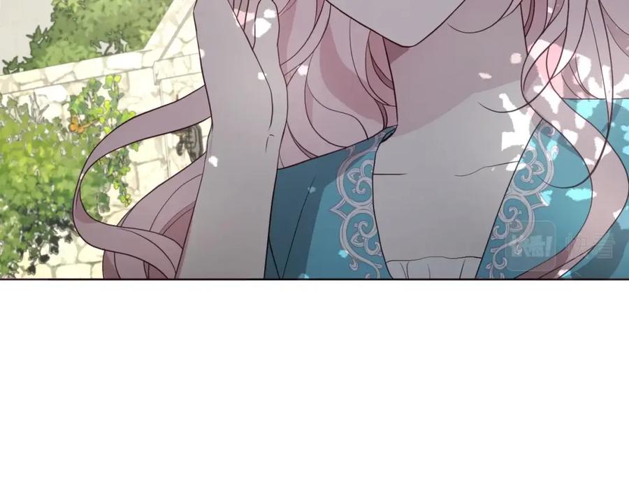 快去搞定铁壁皇帝！ 第96话 说好的约定 第88页