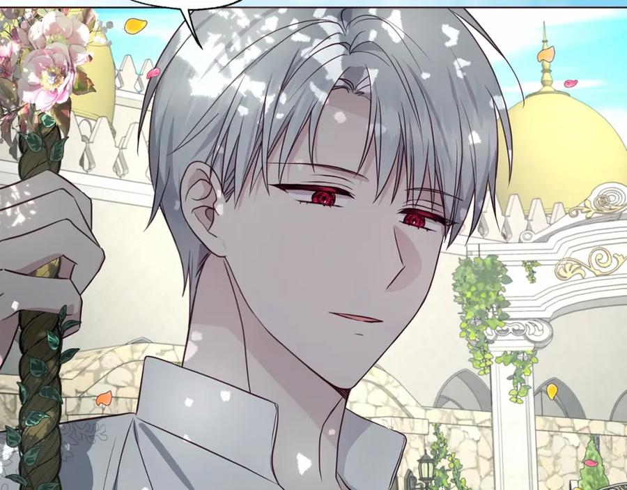 快去搞定铁壁皇帝！ 第96话 说好的约定 第30页