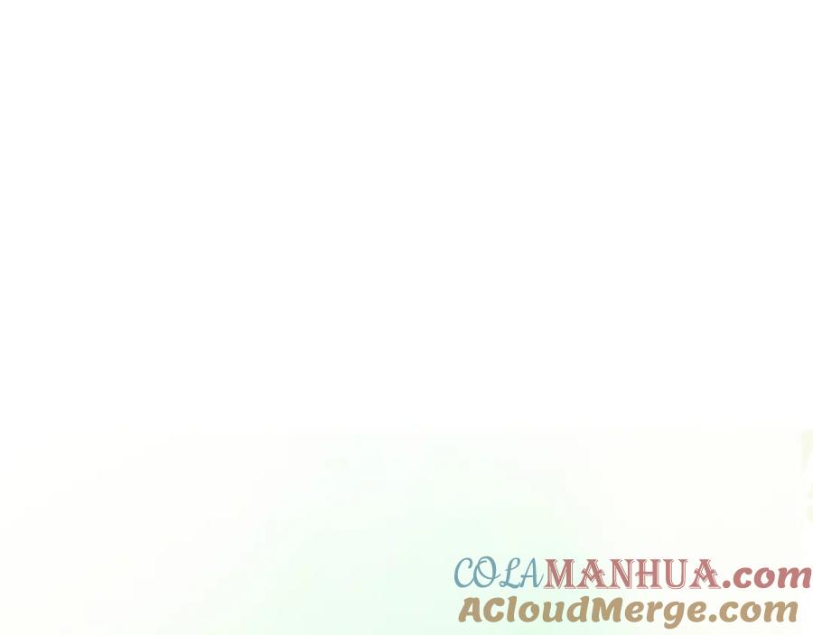 快去搞定铁壁皇帝！ 第96话 说好的约定 第21页