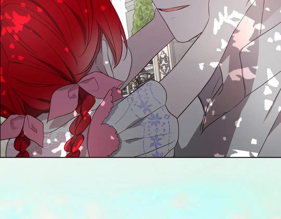 快去搞定铁壁皇帝！ 第96话 说好的约定 第79页