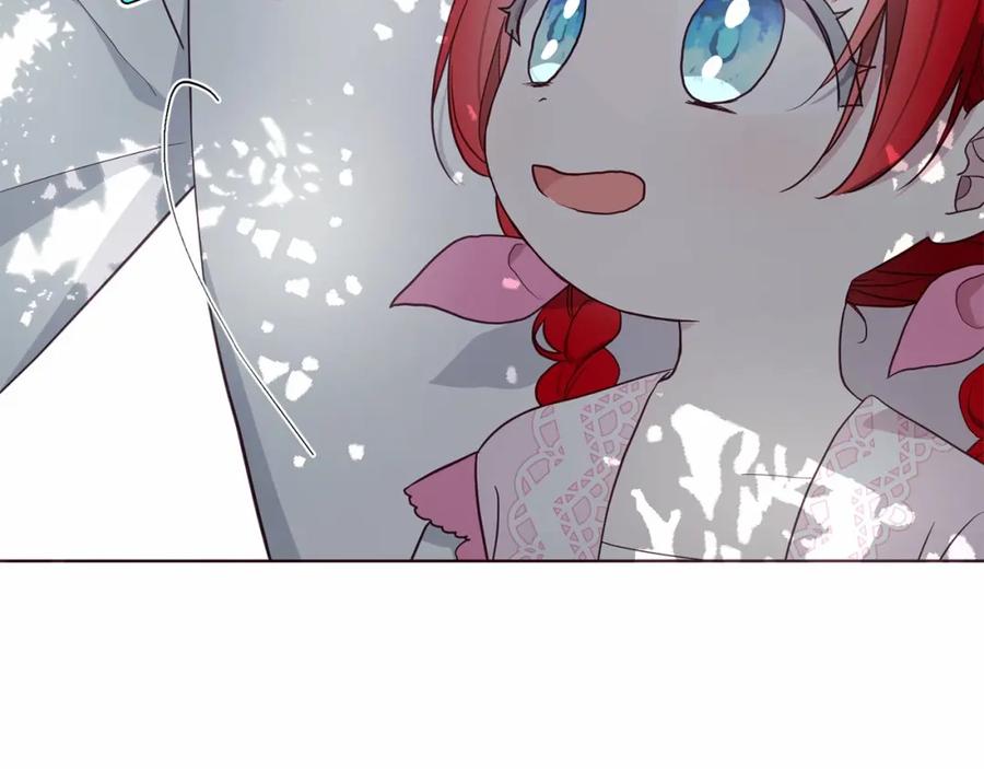 快去搞定铁壁皇帝！ 第96话 说好的约定 第55页
